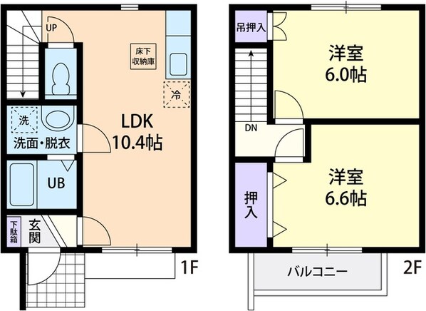 レインボーコート高瀬の物件間取画像